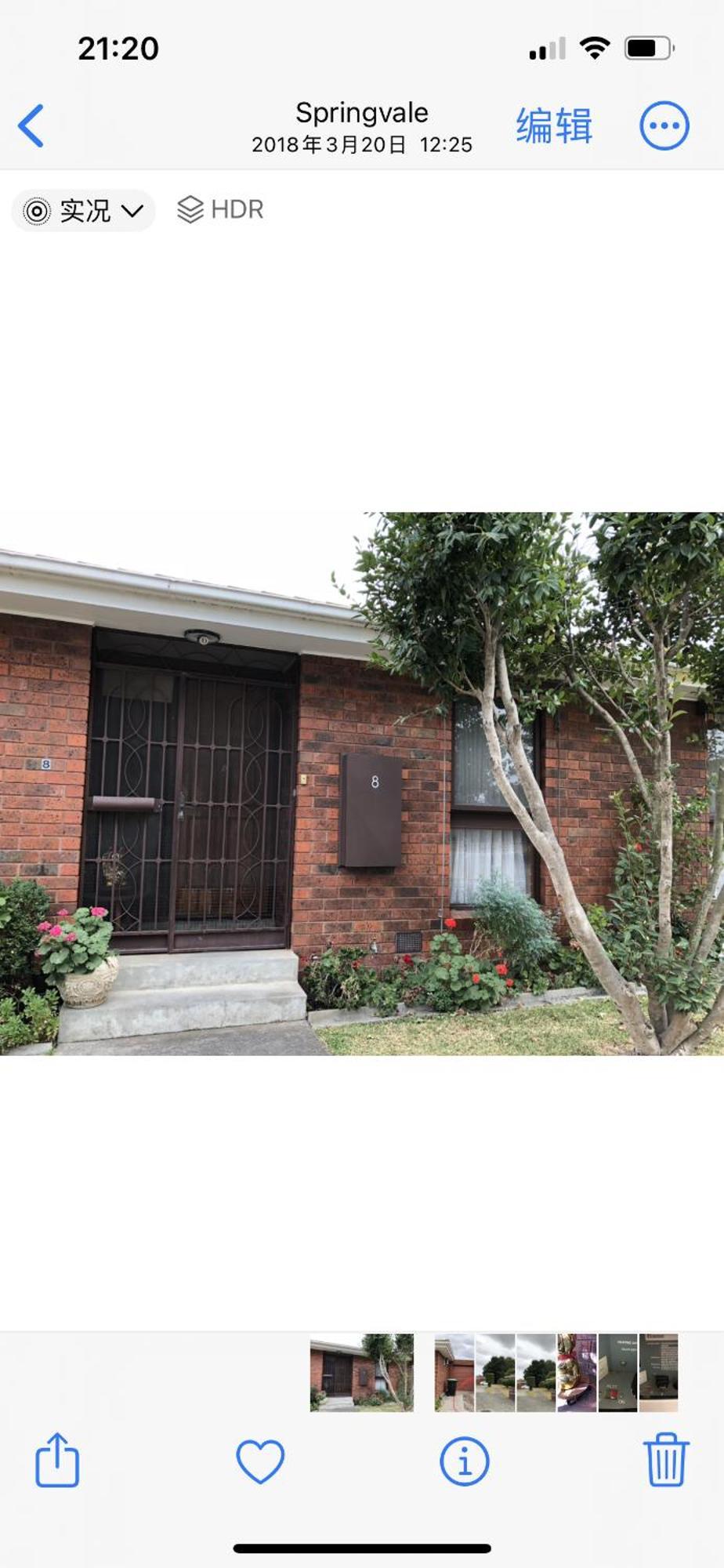 Apartamento Golden House Springvale Exterior foto